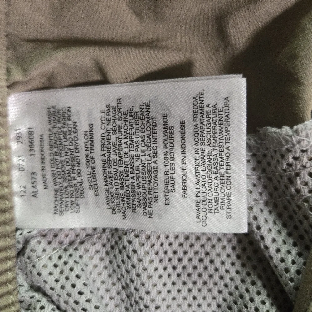 Columbia Tan Athletic Shorts